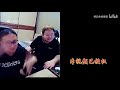 笑笑西卡直播聊身高：孙哥《重庆巨人》在东北坐车不需要买票 德云色偷梗堂