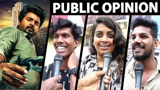 Hero Tamil Movie Public Review | Hero Movie Review | Sivakarthikeyan, Abhay Deol, Arjun|P.S.Mithran
