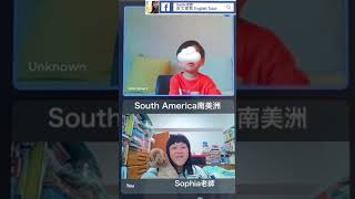 3歲教學分享 七大洲🇺🇸英文歌7 Continents ｜Sophia老師｜英文家教 English Tutor