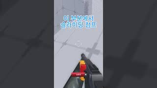 톱으로 슈퍼점프 하는법{로블록스 라이벌}