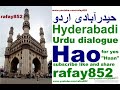 hyderabadi urdu dialogue hao for yes hyderabadi urdu audio comedy @rafay852