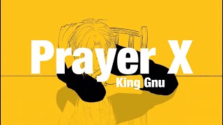 Prayer X - King Gnu (Piano/ピアノ) 【BANANA FISH ED】