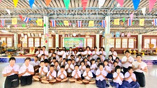 โครงการค่ายคุณธรรม จริยธรรม