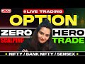 Live  Trading Nifty & Bank Nifty Option  October 21   2024    Nifty  Expiry #trading #live#live