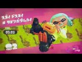 【スプラトゥーン2】ヒーローモード　キューバン展望台　ボス　やってみた