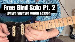 FREE BIRD Guitar Lesson GUITAR SOLO Pt. 2 Lynyrd Skynyrd (Allen Collins)