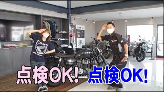 『週刊バイクTV』#903「CBRでツーリング①」【チバテレ公式】