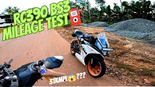 RC 390 bs3 mileage test malayalam 😱മൈലേജ് കണ്ടു ഞെട്ടി