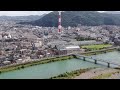 宮崎県　延岡市　空撮　1