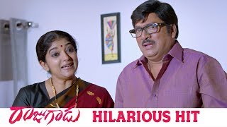 Rajugadu Movie Hilarious Hit Promo | Raj Tarun, Amyra Dastur, Rajendra Prasad