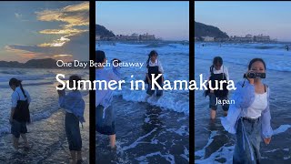 Summer in Kamakura : A One Day Beach Getaway in Japan