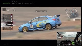 【グランツーリスモSPORT】#58 ホースシーフマイル上級