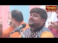 🔴 live ભવ્ય લોક ડાયરો hitesh antala apexa pandya kiran gajera maheshsinh solanki dayro