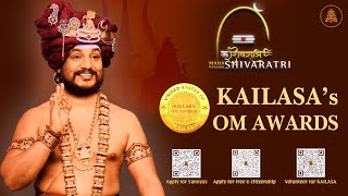 KAILASA OM Awards Ceremony | Mahaparamashivaratri Celebrations | March 8, 2024