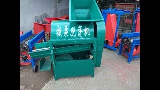 chestnut sheller machine, chestnut shell removing machine from kitty 0086-15515583491