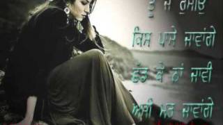 NEW SAD SONG ( KAMAL HEER ) 2009......................SWEDEN