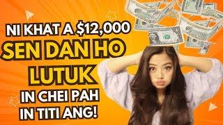 (MIZO VLOG) IN SIAM PAH IN, $20,000 NI KHAT A KA HMAN DAN (TITI)