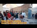 saif ul malook pakistani best dhol player safeer shahzad dholi jhelum dhol group jango √