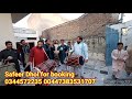 saif ul malook pakistani best dhol player safeer shahzad dholi jhelum dhol group jango √