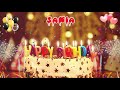 SANIA Birthday Song – Happy Birthday Sania