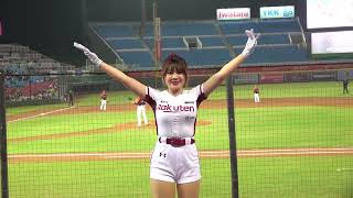 20220422 樂天女孩 Rakuten girls 先發打序 熊霓Cam