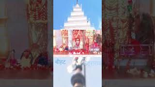 Sidhpeeth badi Durga asthan temple 🛕 Begusarai#viral #trending #youtubeshorts #bihar #begusarai