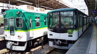 【デビュー25周年記念HM掲出】京阪9000系9005F 枚方市発車