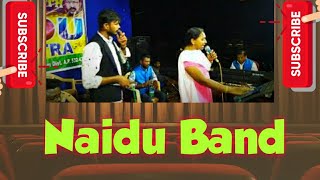 #Naiduband   #toplessipodi Naidu musical top lessi podi