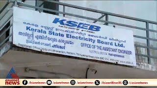 അപ്രഖ്യാപിത വൈദ്യുതി നിയന്ത്രണത്തിനെതിരെ  KSEB ഓഫീസുകൾക്ക്  നേരെ  പ്രതിഷേധം തുടരുന്നു