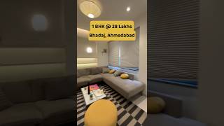 1 BHK Apartment @ 28 Lakhs | 📍 Bhadaj, Ahmedabad | 7874755553 #realestate