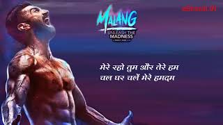 Chal Ghar Chalen (Lyrical) - Malang | Aditya Roy Kapur, Disha Patani | Mithoon ft. Arijit Singh