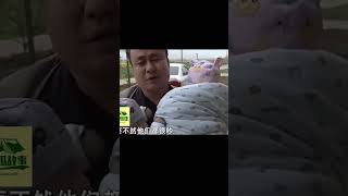 女人生下龍鳳胎甩夫離家！說走就走，不管不問，直到真相爆發時，丈夫崩潰大哭！ #案件調查 #懸案密碼 #懸案破解 #懸案調查 #大案紀實