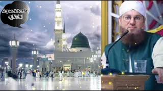 New Arabic kalam|Qaseeda Burda Shareef lyrics|Abdul habib Attari|Aqsa Attaria official