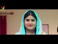 मेरी सास कंजूस full movie anjana singh richa dixit जबरदस्त पारिवारिक मूवी bhojpuri movie 2024