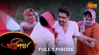 Agnishikha - Full Episode | 7 Feb 2022 | Sun Bangla TV Serial | Bengali Serial