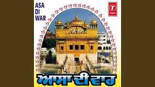 Asa Di War