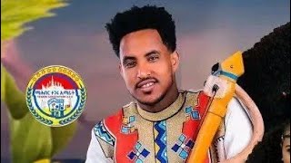 Teklehaimanot kinfe | ስፍይ | ተኽለሃይማኖት ክንፈ 18 September 2024