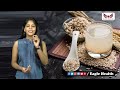 health benefits of barley water in telugu i బార్లీ వాటర్ i barley water weight lose