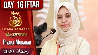 Piyara Mukarar | Piyara Ramazan | Iftar Transmission | Part 4 | 10 May 2020 | ET1 | Express TV
