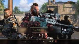 ［BO4］おんつー