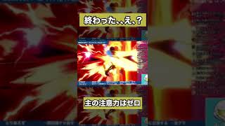 終わった、、え、？【スマブラSP】【チーム乱闘】【初見大歓迎！】全びりサムスの配信