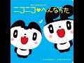 明日からやるよ！　一月一日