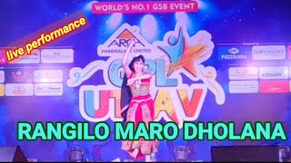 Rangilo Maro Dholana | Live Performance | Rajasthani Dance | #charviprabhudance  #youthofgsb