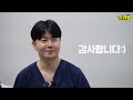 스케일링 받고 잇몸 망가지셨나요 이 영상 꼭 보세요.