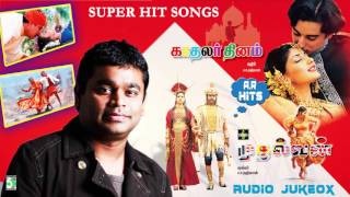 A.R.Rahman Best Songs | Mudhalvan & Kadhalar Dhinam Audio Jukebox