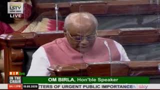 Shri G. M. Siddeswara raising 'Matters of Urgent Public Importance' in Lok Sabha: 19.09.2020