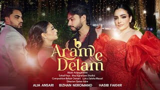 Alia Ansari New Song 2025 - Aram e Delam | عالیه انصاری - آرام دلم