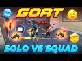 1vs4 Funny moments ! 😇 | Solo Vs Squad Highlights ❤️‍🩹 | Freefire India