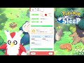 【box紹介】最強ポケモン妥協ポケモン色違いなどボックス初公開！！実際の使用感も！【ポケモンスリープ pokémonsleep】 攻略