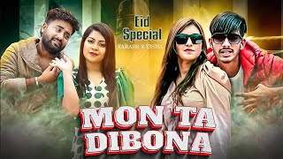 Mon Ta Dibona | মনটা দিবো না | Tisha X Farabs | Anan Khan | Bangla New Song | 2024
